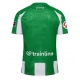 Real Betis Maglia Gara Casa Repliche 2025-26 Maniche Corte